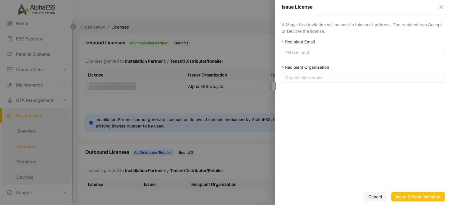 Issue License: inviting an installer via a Magic Link email