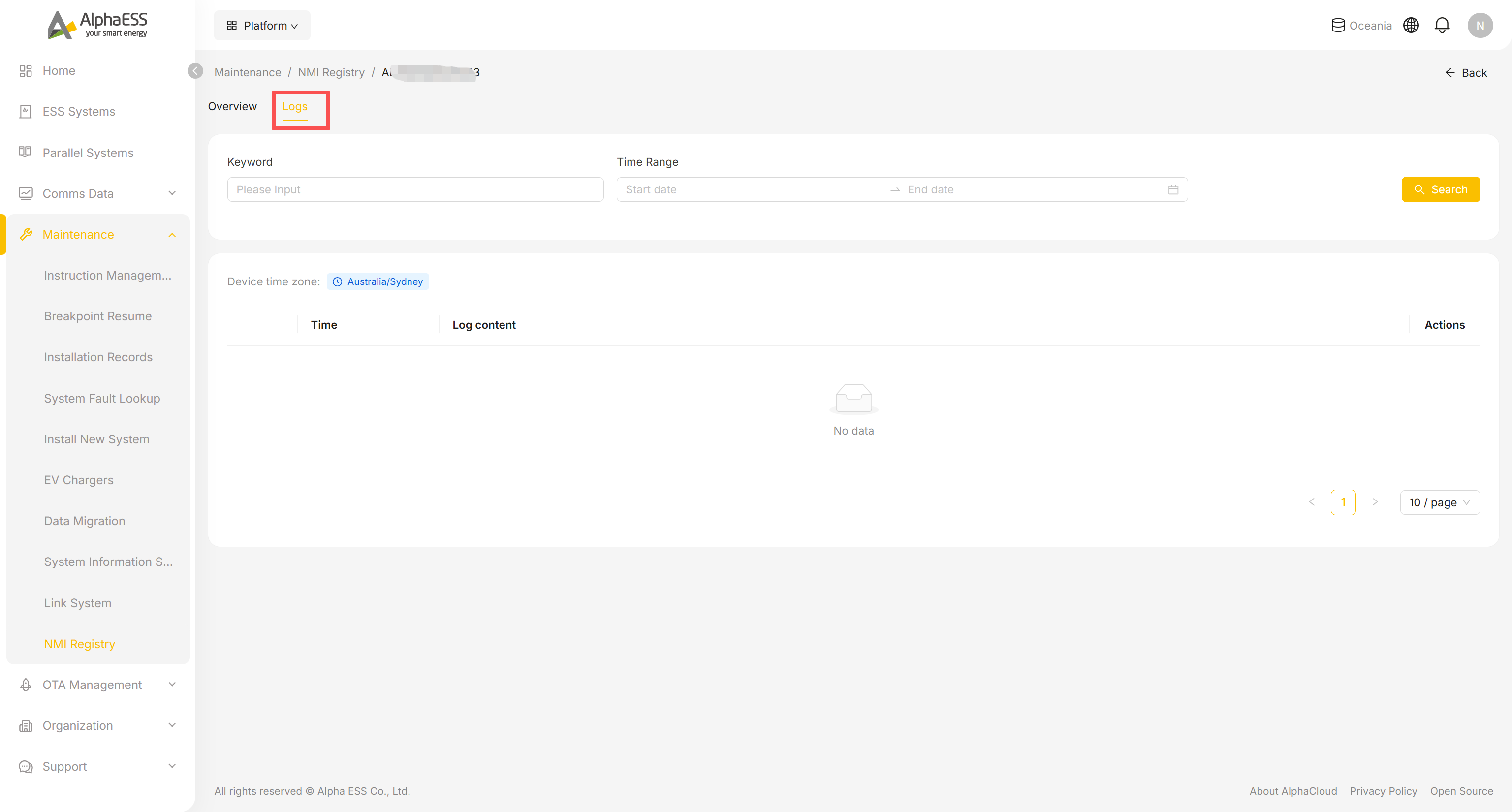 NMI Registry detail page: Logs tab