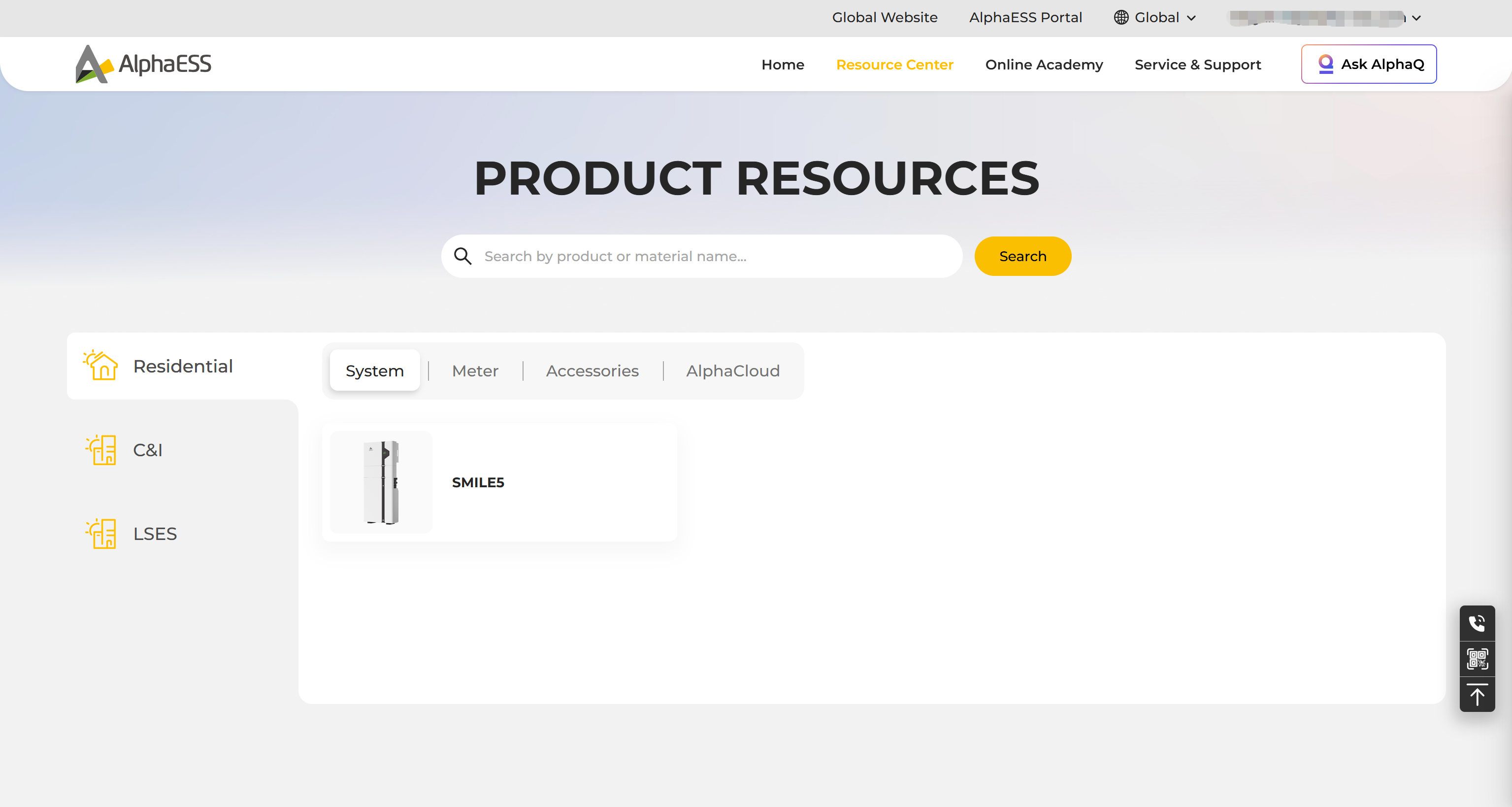 Online Service Center → Product Resources: product line and material type tabs